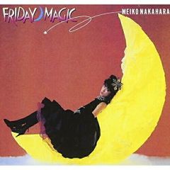 新品】中原めいこ 2時までのシンデレラ -FRIDAY MAGIC-/CD - メルカリ