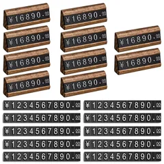 【新着商品】KDSSYFT プライスカード 木製 20枚プライス数字プレート 10個フレーム プライス台 セット プライスキューブ 値札建て 値札 キューブ 万の値まで表示可能 価格表示 見やすい (シルバー)