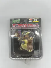 2025年最新】ポケモン モンコレ 初代の人気アイテム - メルカリ