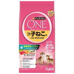 PURINA ONE 子ねこ用 チキン・サーモンツナ2kg×2袋セット - メルカリ