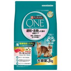 ニュートロ シュプレモ 成猫用 チキン&サーモン 3kg 1袋 シュプレモ