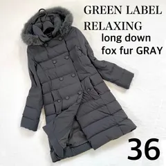 2025年最新】Green label relaxing ダウンの人気アイテム - メルカリ