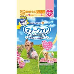 Item thumbnail for item 0fb1694a-d6e4-4bad-b681-8353de5e5623