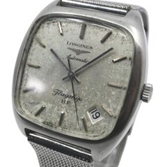 SEIKO セイコー 2625-0170 ダイバーズウォッチ 150m クォーツ ブラック  