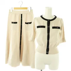 プロポーション ボディドレッシング PROPORTION BODY DRESSING セットアップ カーディガン フレアスカート ニット S ライトベージュ 黒 /MI ■OS