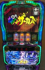 スマスロ実機 パチスロ L ダーリンインザフランキス 簡易ユニット付
