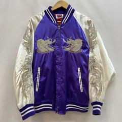 vintage London F.B スカジャン　ネイビー vintage London F.B スカジャン ネイビー