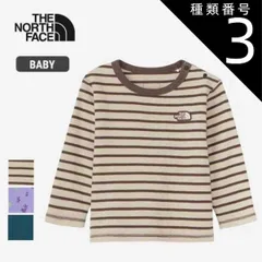 種類3：LB/80 ザ・ノース・フェイス ロンt ベビー THE NORTH FACE NTB62201 B LATCH PILE CREW ラッチパイルクルー（ベビー）長袖Tシャツ 赤ちゃん ボタン [メール便]  ノースフェイス  出産祝い (240821
