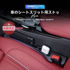 シボレー アストロ ヤナセ純正ベットキット 車中泊 廃盤品 - メルカリ