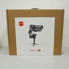 【中古】(ZHIYUN) ZHIYUN CRANE 3S PROのサムネイル