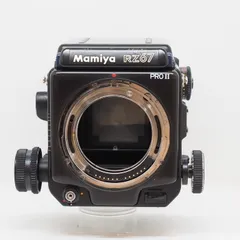 2026年最新】mamiya rz67 pro iiの人気アイテム - メルカリ