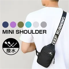 ☆ ショルダーバッグ 多機能 ミニバッグ スマホポーチ ショルダー ショルダーバッグ ミニショルダーバッグ レディース ミニバッグ ポシェット バッグ 斜め掛け 斜めがけ スマホショルダー 小さめ 大人 子供 軽い 軽量 シンプル ギフト かわいい おしゃれ