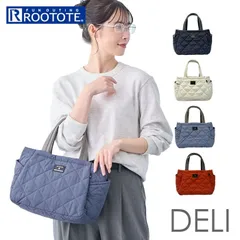 ☆ ルートート　rootote 3673　LT.テ゛リ.ハ゜ルーティ.キルトーD ROOTOTE ルートート トートバッグ 3673 トートバック 手提げバッグ 手提げかばん 自立 はっ水 軽量 軽い ナイロン 仕切りあり 仕切り付き キルティング シンプル