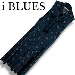 iBLUES イブルース グリーン ワンピース ロングワンピース スカート ロングスカート レディース カジュアル Mサイズ相当 001168Hのサムネイル