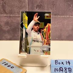2020 Topps Chrome Lewis Hamilton MERCEDES-AMG PETRONAS FORMULA ONE TEAM Grand Prix Winner カード