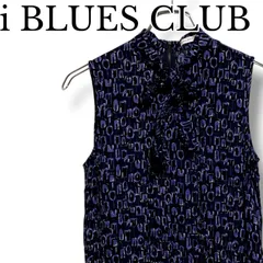 iBLUES CLUB アイブルース クラブ ネイビー レディース ジレ ベスト  イタリア製 上品 フォーマル スーツ ベスト シンプル 無地 ジャケット インナー ビジネス カジュアル 高級感 Mサイズ 001170H