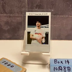 2025年最新】内村航平 サインの人気アイテム - メルカリ