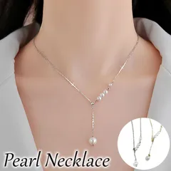 ☆ Y字パールネックレス パール y字 ネックレス ペンダント 首飾り ジュエリー アクセサリー レディース フォーマル かわいい おしゃれ 可愛い オシャレ 大人っぽい 上品 シンプル Y字パールネックレス nec-0540 ダイヤモンドハーツ