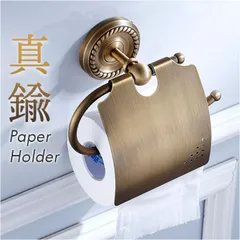 ☆ トイレットペーパー ホルダー トイレットペーパーホルダー おしゃれ トイレットペーパー ホルダー ペーパーホルダー 紙巻き器 紙巻器 壁掛け トイレペーパー シングル 1個用 壁付け シンプル トイレ雑貨 トイレット トイレタリー オシャレ 可愛いのサムネイル
