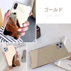 iPhone14Promax ケース iPhone13 ケース iPhone12 ケース iPhone11 ケース 化粧鏡 アイフォンケース iPhoneケース 鏡面加工 鏡面 スマホケース クリア TPU スマホカバー ミラー アイフォーンカバー 