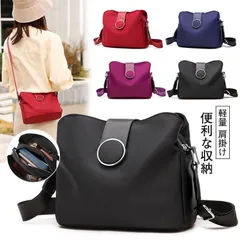 ミニバッグ マザーバッグ お買い物 レディース 軽量 肩掛け 携帯 ポシェット かわいい お出かけ 散歩 多機能 通勤 旅行 スマホショルダー ccmvb0914p028