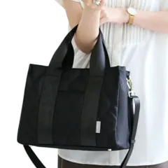 ☆ ブラック ☆ LIZDAYS Urban キルティング ナイロン2WAYトート lizdays リズデイズ トート バッグ lz-51505 トートバッグ ショルダーバッグ 斜め掛けバッグ ナイロンバッグ キルティングバッグ スタイルオンバッグ 撥水 A4