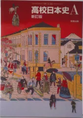2025年最新】橋本_克己の人気アイテム - メルカリ