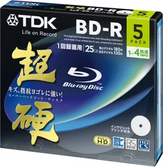 TDK 録画用ブルーレイディスク 超硬シリーズ BD-R 25GB 1-4倍速 ホワイトワイドプリンタブル 5枚パック 5mmスリムケース BRV25HCPWB5A 