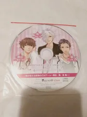 CD】BROTHERS CONFLICT Precious Baby ステラワース特典ドラマ 「俺が考える最強の乙女ゲーム-雅臣・椿・昴 編-」