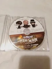 CD】アルカナ・ファミリア 幽霊船の魔術師 アルカナ・ファミリア・ラ・ボーチェ・プラス「幹部長のネタ切れネクター」