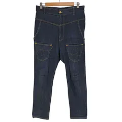 2025年最新】mercibeaucoup レディース デニム・ジーンズの人気