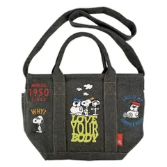 ☆ Gray ☆ ルートート　rootote 8419　IP.テ゛リ.シシュウ.Peanuts-0M ルートート スヌーピー ROOTOTE 8419 トートバッグ ショルダーバッグ 斜めがけバッグ ショルダーバック 2way トート レディース 旅行