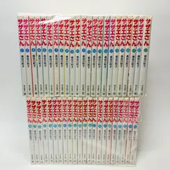 2025年最新】サザエさん全巻の人気アイテム - メルカリ