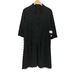 美品◎HaaT ISSEY MIYAKE ロングカーディガン ワンピース ISSEY MIYAKE - 極美品□ISSEY MIYAKE HaaT□2枚セット