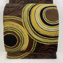 『老舗』 誉田屋源兵衛 ！！袋帯 A71600987A 誉田屋源兵衛 袋帯