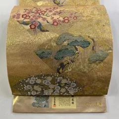 508my16◇ながしま帯 長嶋成織物 花文様 金糸 六通 袋帯◇美品 誂え流れ 未使用品 長嶋成織物 ながしま帯 六通柄 袋帯 扇面花文様