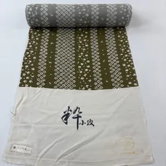 反物 秀品 小紋 花 幾何学 茶緑色 正絹 【中古】