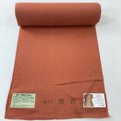 Item thumbnail for item 496d2e1c-6bc5-4764-be4d-421bda27ffa8