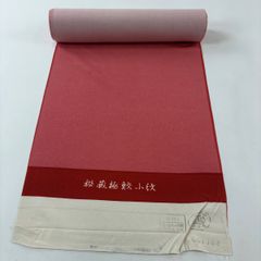 Item thumbnail for item a18d4e11-304d-4a5a-8089-1560c3941f31