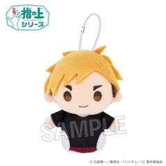 新品・公式】ハイキュー!! スタンディアクリルバッジ/月島 蛍 公式