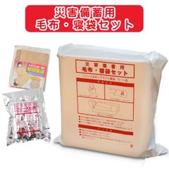 自律神経失調症　パニック障害　改善プログラム　金本博明　DVD　冊子　専用枕 自律神経失調症 パニック障害 改善プログラム 金本博明 DVD 冊子 専用