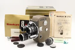 2026年最新】sankyo 8ミリの人気アイテム - メルカリ