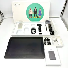 2025年最新】Wacom cintiq pro 17の人気アイテム - メルカリ