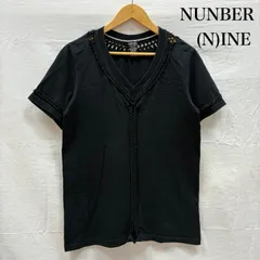 ナンバーナイン　07ss　about a boy期　Tシャツ　4　黒　拳銃　レア ナンバーナイン NUMBER (N)INE 07SS A About Boy 期 本人期 アーカイブ