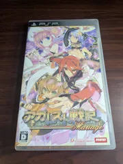 【PSP】 アガレスト戦記 Mariage