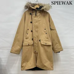 美品希少 SPIEWAK N3B ブラウン M ミリタリーコート ジャケット SPIEWAK（スピワック） ミリタリージャケット モッズコート N-3B