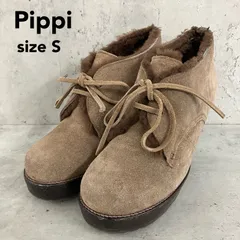 【人気ブランド】Pippi Chic Lady ピッピ シークレディ S/22.5 23cm相当 羊毛/ボア付 ショートブーツ ブーティ スエード レースアップ 厚底 Vibramソール ヒール 茶/ベージュ 日本製　★ ◆■