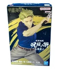 2025年最新】呪祓ノ術 七海の人気アイテム - メルカリ