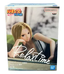 バンプレスト NARUTO 疾風伝 Relax time 綱手 フィギュア