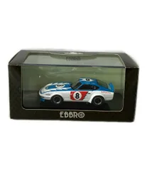 2025年最新】レーシングカーヒストリーズコレクションの人気アイテム